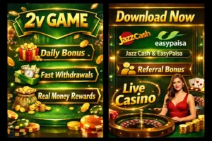 2V Game Download APK | New Earning APP For Android 2