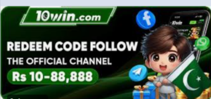 10Win Game APK Download | Real Money APP In Pakistan 2