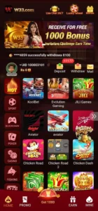 W33 Game Download APK | Real Money APP 2026 2
