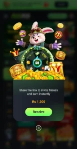 BBRS Game Download APK (Latest Earning Platform In Pakistan) 3